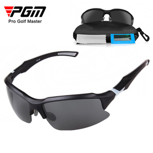 Pgm Summer Sun Protection Glasses Polarized Glasses Outdoor Sports Sunglasses Polarized Sunglasses Golf Glasses