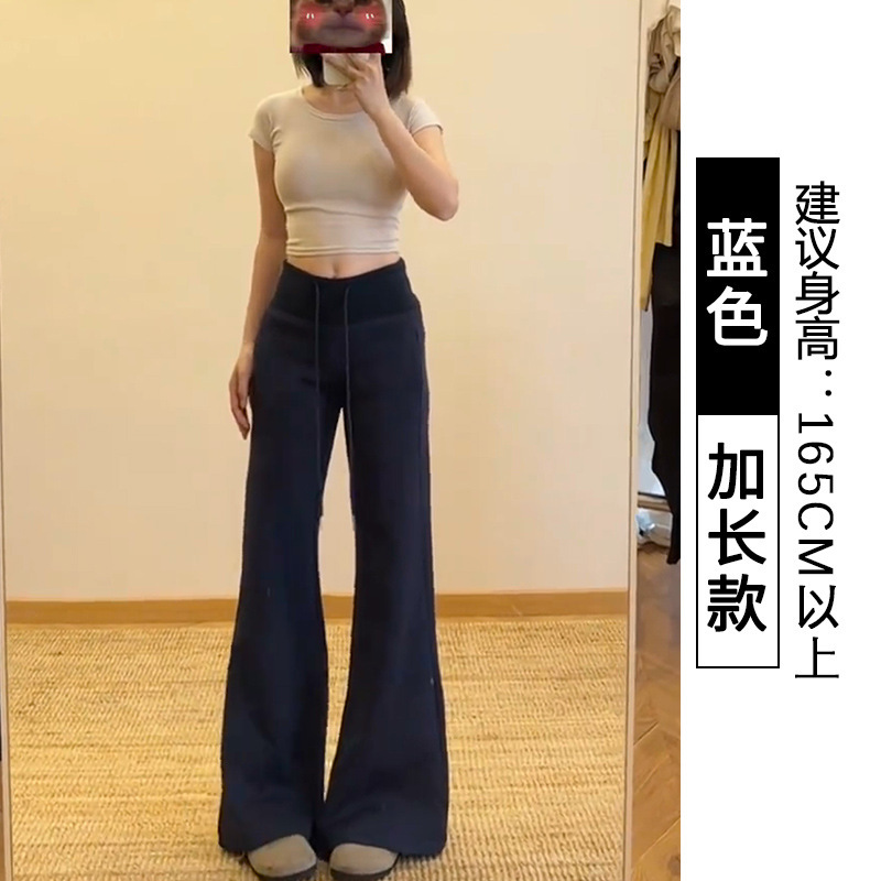 深灰色微喇叭裤女夏2025新款高腰垂感显瘦卫裤休闲春秋提臀运动裤|undefined