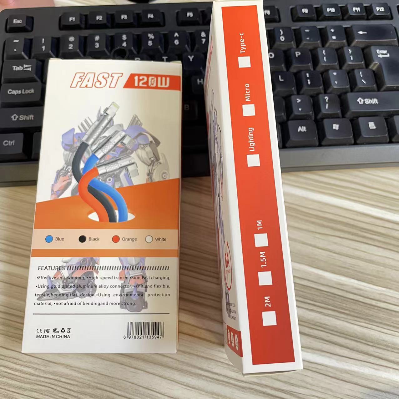 机客线转弯头 (4).jpg