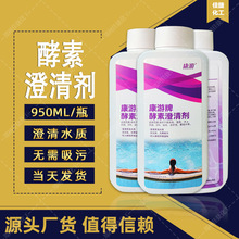 ���س��儩��Ȫˮ�Ϙ��@ˮ̎�����儩����ă�����Ӿ�ؽ��س��儩