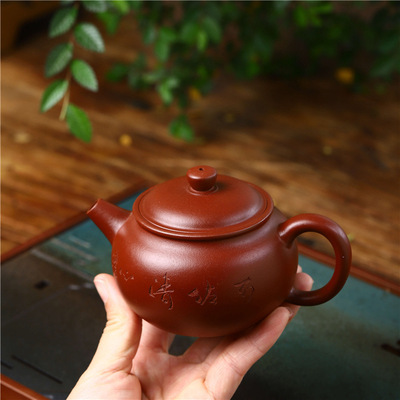 宜興紫砂壺廠家批發定制手工原礦紫泥清心特價刻繪茶具直播代發