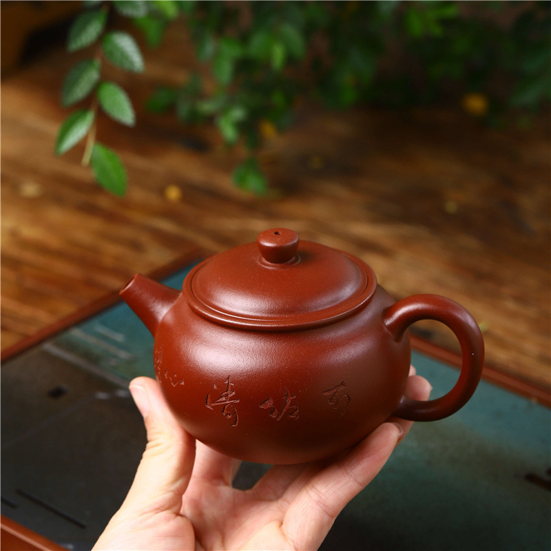 宜興紫砂壺廠家批發定制手工原礦紫泥清心特價刻繪茶具直播代發