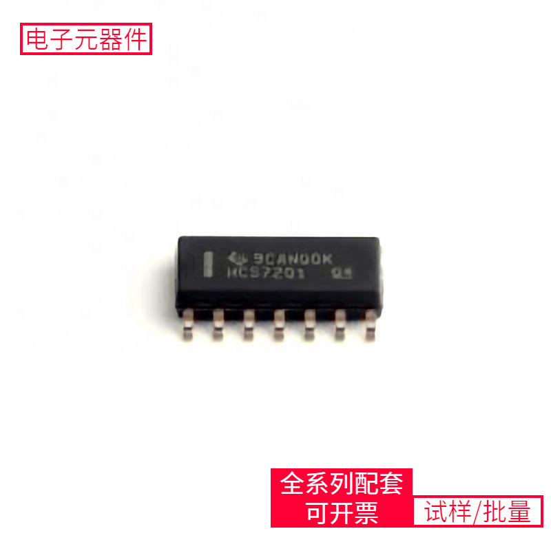 74 SN74HCS72QDRQ1 SOIC-14 DRV8842PWPR DS2411R T&R VNQ5050AKT