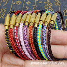 �ܼ�ͬ��۰�3mm��ˮ䓽z�K��� �ɴ�3DӲ��DIY�������K��QƤ�K