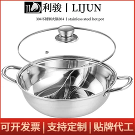 盘;家用盆;酒店餐具