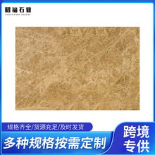 �������ҫ�Ҵ���ʯ����̨�A�҃���u���栝���b��ϴ���ʯ�y