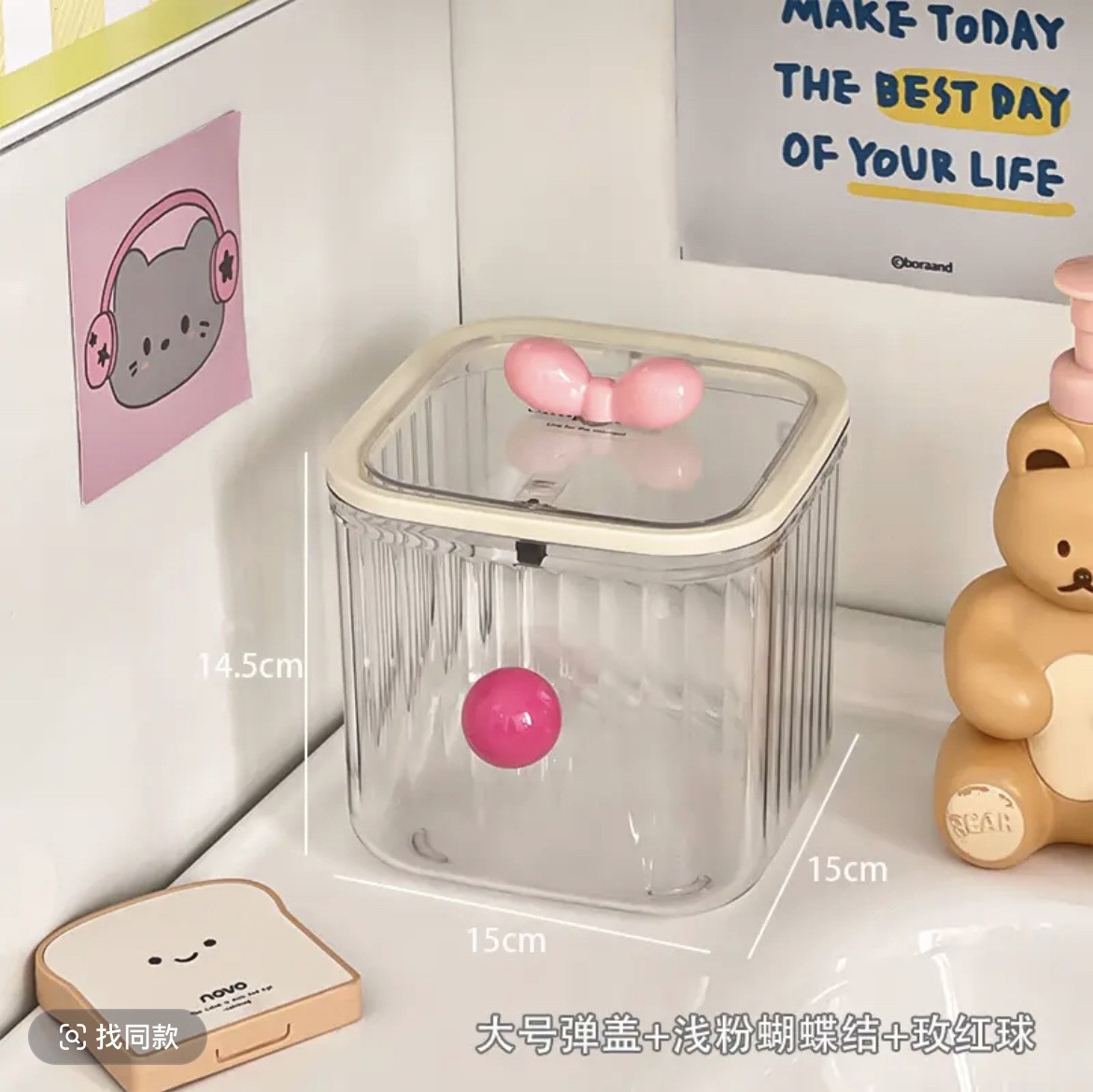 Streamer Trắng Size Lớn - Nơ Hồng + Đầu Tròn Đỏ Hồng
