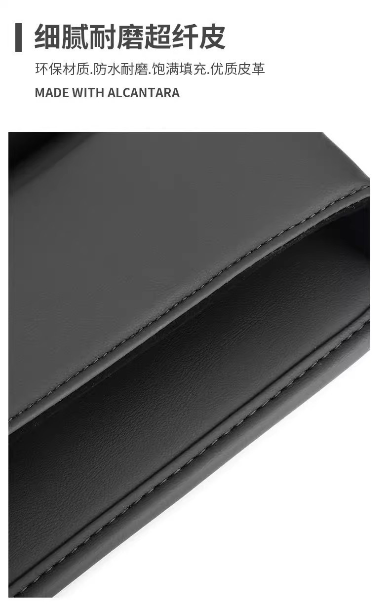 Car Seat Gap Storage Box with Cup Holder, Multifunctional Car Storage Bag, Seat Gap Storage Box