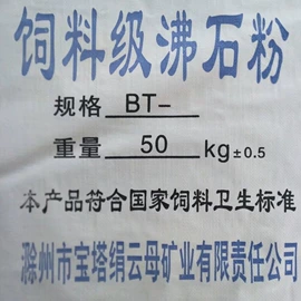 云母;高岭土;其他颜料