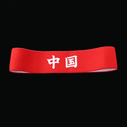 Factory direct sales Chinese style sports games cheering headscarf street dance performance must-win headband student competition cheering headwear