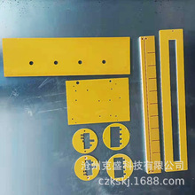 厂家定制环氧板加工线槽绝缘板加工环氧树脂绝缘板