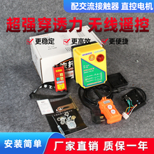 ���п����������C380V220v�o���b�����_�P늄Ӻ��J�������P�CT2