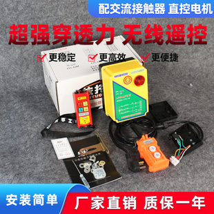 ���п����������C380V220v�o���b�����_�P늄Ӻ��J�������P�CT2