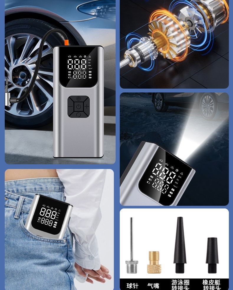 Cross-Border Car Air Pump Portable Handheld Wireless Digital Display Air Pump for Car Tires Automatic High-Pressure Air Pump