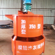 350���p����ʽ����Ͱ 3ǧ��늙C��ɰ�{����������C
