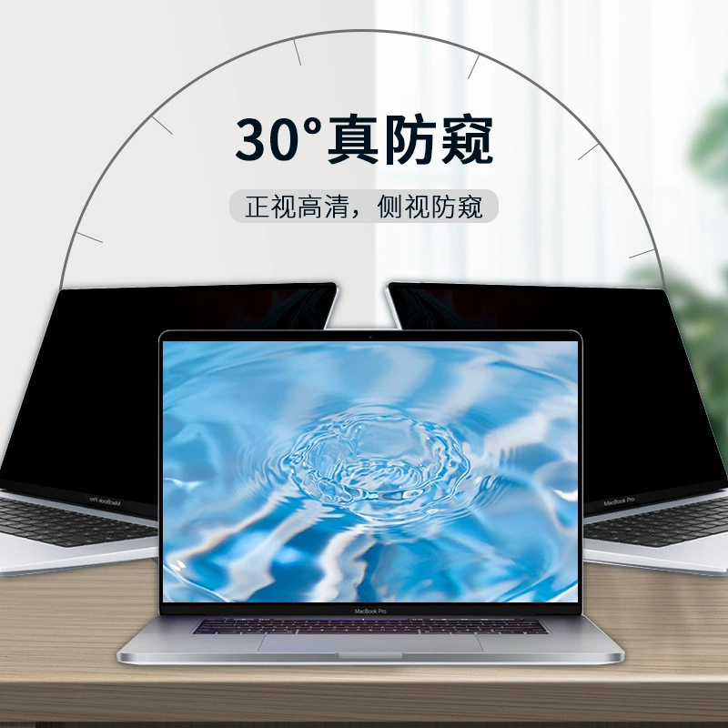 Apple, Mac, совместимый ноутбук, экран, новая коллекция, macbook
