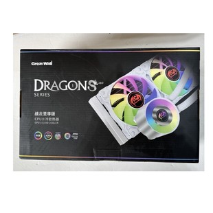 Longcheng War Dragon Supreme 240 Rgb Dual 120mm Water-Cooled Cpu Fan