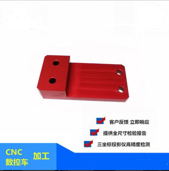 ����뵼������е�ӹ�