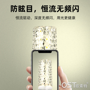 Super bright led bulb e27E14 screw three-color dimming energy-saving lamp corn lamp household chandelier light