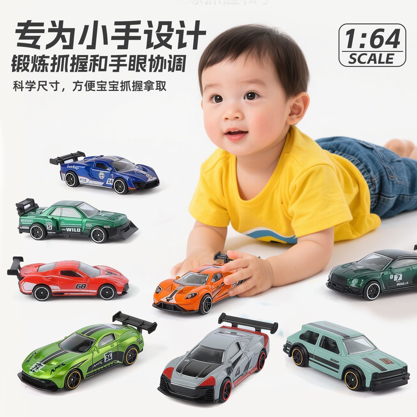 Exportación de modelo de automóvil de aleación 1: 64 automóvil de aleación para niños regalos de automóvil modelo de automóvil de carreras juguetes para niños