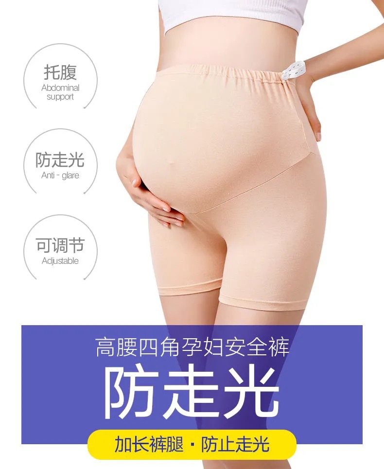 微信图片_20210609022601