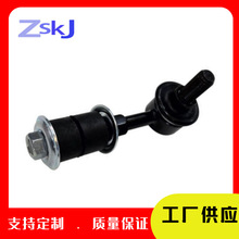 �����ڷ�������������ƽ����ȶ���48820-35020 48820-35021