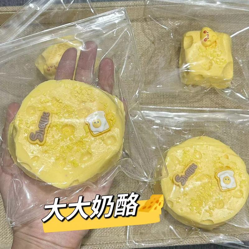 硅胶仿真食品级捏捏乐热卖解压玩具儿童地摊食玩|undefined