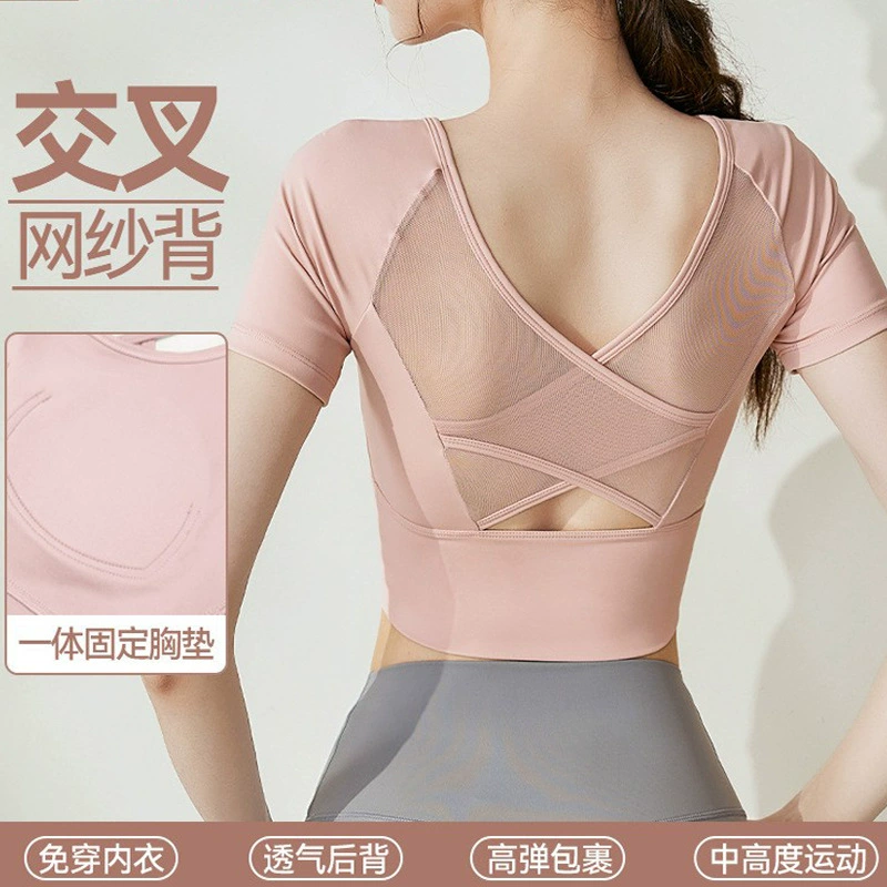 Женская одежда для йоги 2025: новая летняя коллекция для фитнеса и пилатеса, спортивный топ с коротким рукавом, красивой спинкой и вставками для груди
