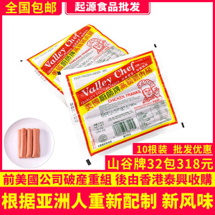 ��������N�����u�����c���ß��������_��ըɽ�Ȼ��ȟṷʳƷ���l