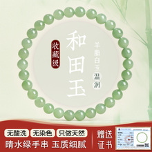 �ղؼ���Ȼ�������ִ�Ů����ˮ����������ɢ����ʯ�������