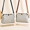 Universal small advanced small bag, sophisticated one-shoulder bag, shoulder bag, high-quality style, suitable for import