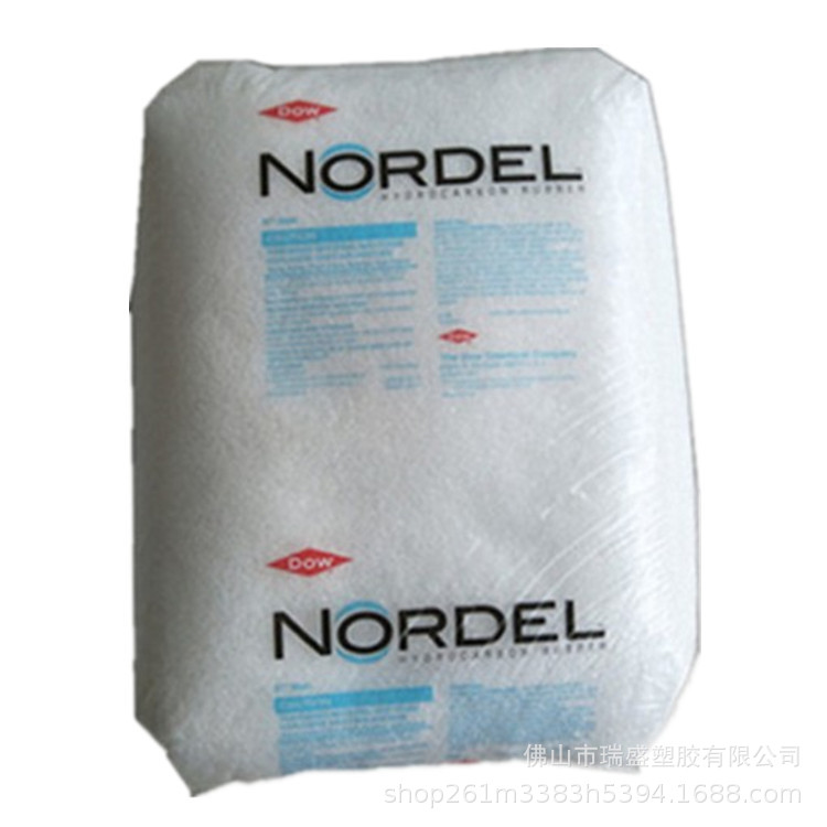 7001 轮胎内胎  轮胎内胎带材 耐热软管 密封件 胶管 美国