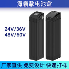 ���Կ�늄�܇늆�܇�늳�18650��21700�⚤����/�M�b�l؛