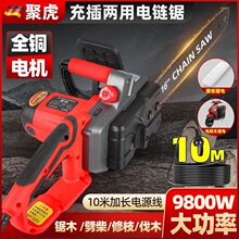 �M���ƿ܇�䏼��ò��ʽ��䏑���48v72v��늲�늃��÷�ľ�