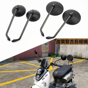 Motosiklet moped retro arxa görüntü güzgüsü CG125, böyük tısbağa modifikasiyalı