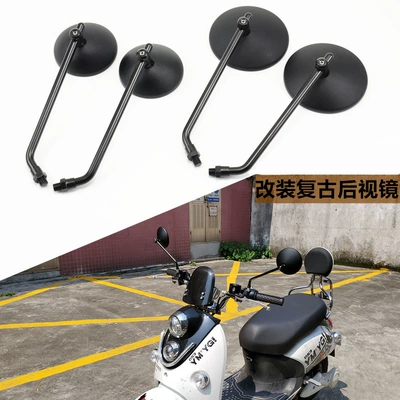 Motorcycle rearview mirror, accessories moped modified retro