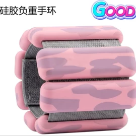 哑铃;负重装备;瑜伽拉力带