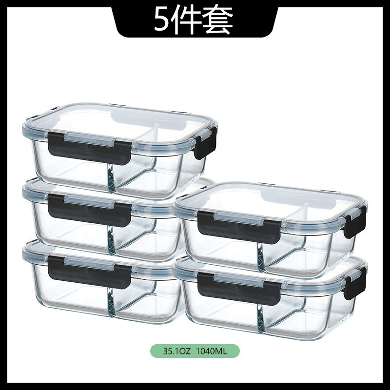 Mayorista transfronterizo caja de almacenamiento de vidrio resistente al calor calentable caja de almuerzo de vidrio de alto silicio borosilicano desmontable Amazon Temu