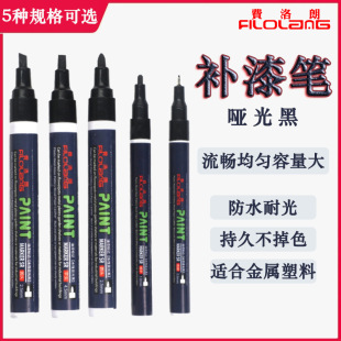 Filolang�M���ʆ�������P����PMK-28MA��ˮ�ڻҰ׽������