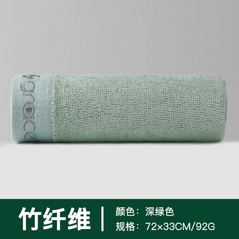 6413 짙은 녹색
