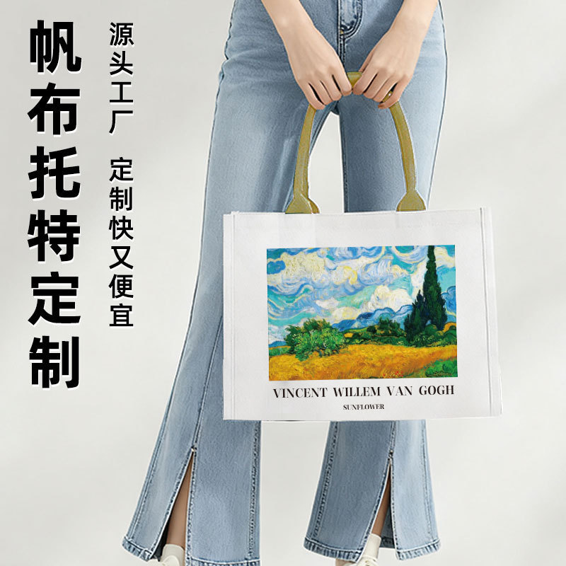 Van Gogh Oil Painting Canvas Bag for Female College Students Large Capacity Satchel Student Carrying Books Fashionable Outing Work Clothing Bag Customization