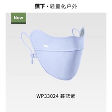 ���۽Ǳ�ů����WP33024��ɹ���ַ������߷���ɳ�ﶬ2024��Ʒ����