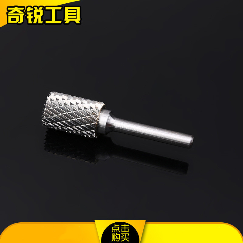 批发硬质合金旋转锉钨钢铣刀木工雕刻刀精密刀具AXE1625M06