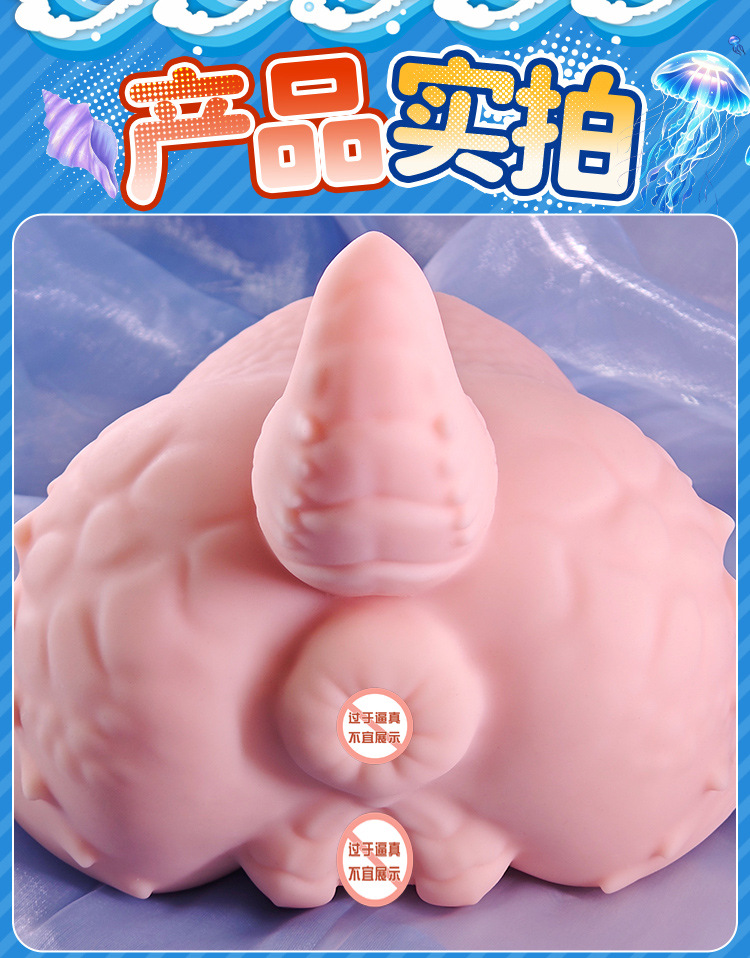 Long-Lasting Male Masturbator Airplane Cup, TPE Half-Body Inverted Mold, Vibrating — detail image 14