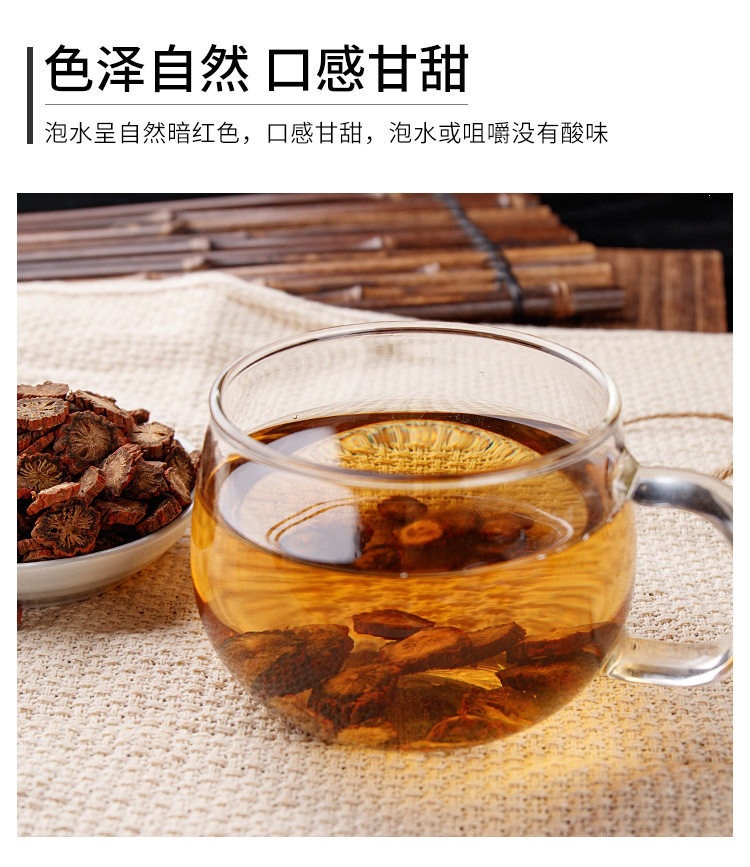 Purple Danshen Root Slices 175g Salvia miltiorrhiza Zi Dan Shen Herbal Tea Slices Natural Sun Dried preparation