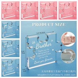 亚克力加工;木质工艺品