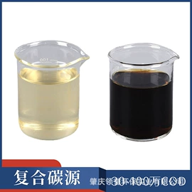 净水絮凝剂;其他水处理;消泡剂