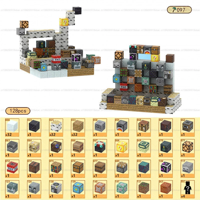 Магнитные строительные блоки Mine World Cube Magnet World набор