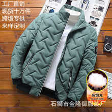 2025跨境男士外套秋冬季新款男装棉衣韩版潮流短款立领轻薄棉服男