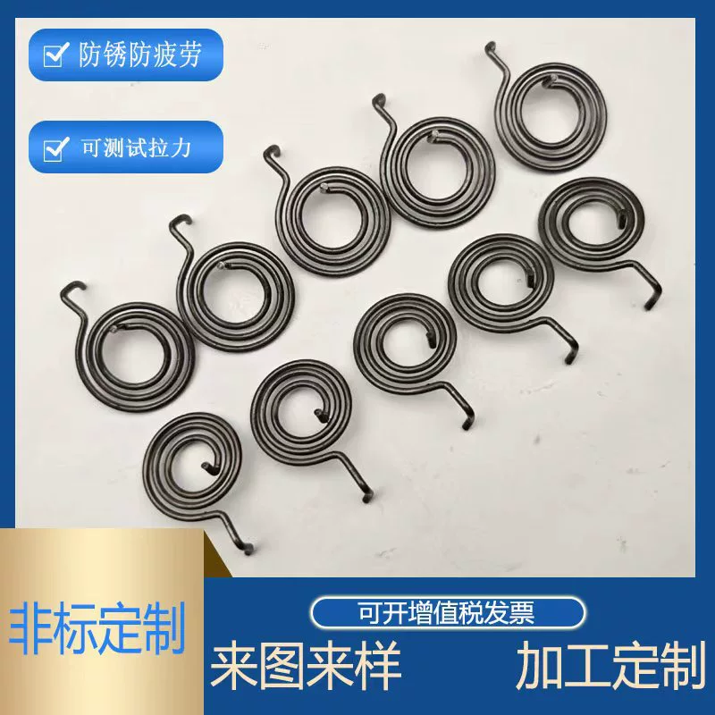 Пружинный ключ для арматуры, быстросъемные трубные клещи, пружинные аксессуары, прямые резьбовые губки, специальный инструмент для арматурных работ